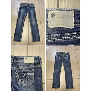 Buckle Silver jeans Suki straight jeans womens 29x32 western glove mid rise Y2K